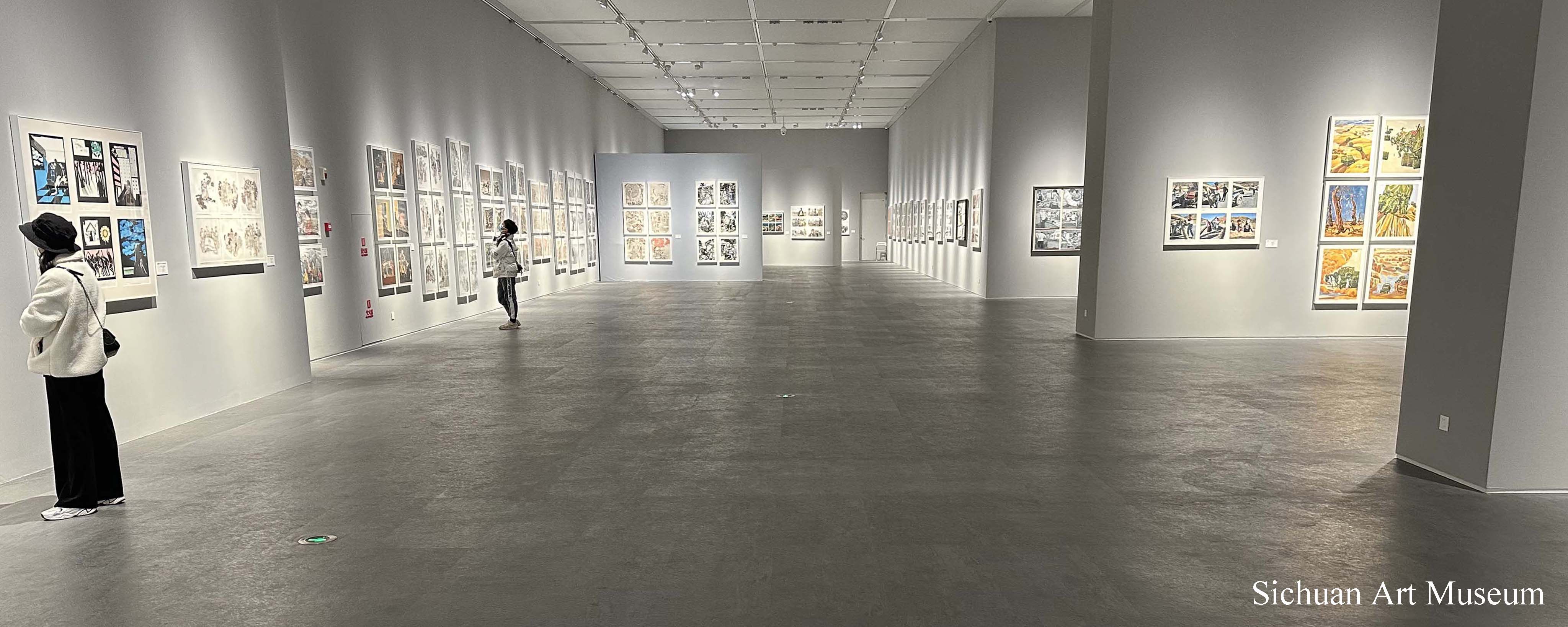 floor photo of Chengdu Sichuan Art Museum